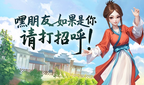 微信图片_20250630193741